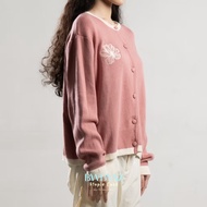 BWBYAZ TERRA blooming cardigan new by bwbyaz