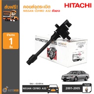 HITACHI คอยล์จุดระเบิด NISSAN CEFIRO A32 ตัวยาว (รหัสเครื่องยนต์ VQ20DE)