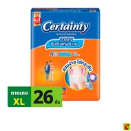 เซอร์เทนตี้ เดย์แพ้นส์ กางเกงผ้าอ้อมผู้ใหญ่ ซึมซับปกติ ขนาด XL 26 ชิ้น