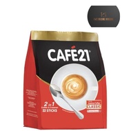 Cafe 21 2in1 Instant Coffeemix (22 Sticks)