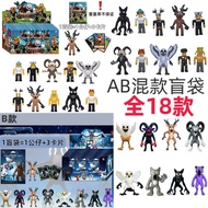 [New Product] 99 Nights in the Forest Doll Model Owl Goat Horn Monster Mystery Bag with Card Demolit