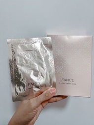 [限定] 正版 Fancl W Moist Cream Mask 膠原賦活滋養面膜
