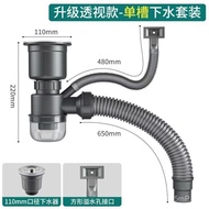 Sewing Deodorant Double Basin Vegetable Washing Kitchen Hand Overflow Basin Single Water Basin Devic