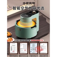 Xianke 2025 New Style Air Fryer Visual Flip-Free Electric Fryer Household Automatic Multi-Function A