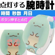 (蜥蝪/恐龍 跳字手錶) 日本超人氣 角落生物 卡通跳字手錶