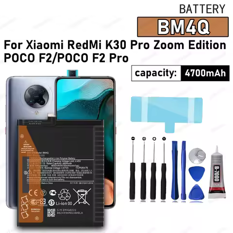 New High Quality BM4Q Battery For Xiaomi Redmi K30 Pro Zoom Edition/POCO F2/ POCO F2 PRO Battery Bat