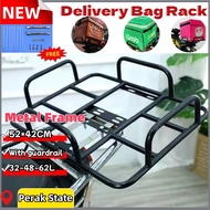 Delivery Bag Rack Universal Carrier Tailstock Rear Seat Rack Grab/Foodpanda/Lalamove Bag Holder