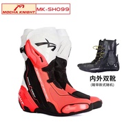 racing shoes Pengcheng Mocha Knight Four Seasons กันน้ำกันน้ำนอกถนน