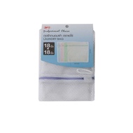 Aero Laundry Bag 18x18 Inches