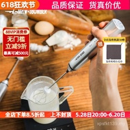 Milk Frother Milk Frother Stirrer Stirrer Milk Frother Electric Bomber Household Whisk Coffee Handhe