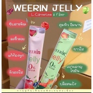 WEERIN JELLY.. COLLAGEN&FIBER