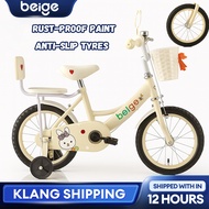 Beige Basikal Budak 12/16/18 inches Gift Car Child Bicycle Rubber Wheels Aged 2-15 bike