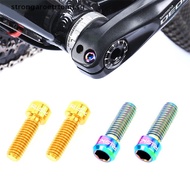 Strongaroetrtomj 2PCS Bike Titanium Ti Screw Bolts For Bicycle Crank Arm Fixing Disc Brake Clamp .