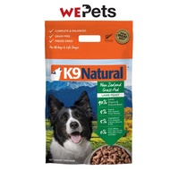 K9 Natural Freeze Dried Lamb Dog food 1.8kg