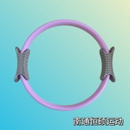 Rubberized Yoga Pilates Ring Home Fitness Yoga Ring Resistance Ring Fitness Equipment Sporting Goods