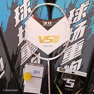 VENSON Badminton Racket FIRE 1000 Model (Pink) Free String + Grip + Bag 4U/Balance305mm/Shaft Middle