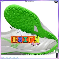 ORTUSEIGHT JOGOSALA CRUSHER V2 FUTSAL SHOES