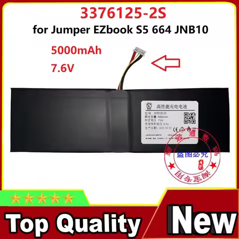 7.6V 5000mAh 3376125-2S Laptop Battery for Jumper EZbook S5 664 / JNB10 Notebook - Replacement Batte