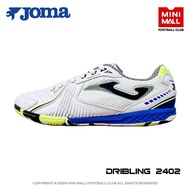 รองเท้าฟุตซอล JOMA DRIBLING 2402 WHITE INDOOR DRIS2402IN รองเท้าฟุตบอล หนังสังเคราะห์ น้ำหนักเบา เหม