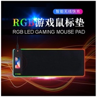 RGB LED Wireless Mouse Pad | Gaming Mouse Pad | Wireless Charging |