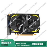 現貨！海外版本GTX1050TI 4G顯示卡DDR5電腦顯示卡高清獨立顯示卡  露天拍賣  露天拍賣