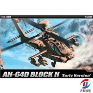 Model Adme Assembled Aircraft 12514 AH-64D Longbow Apache Armed Helicopter