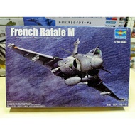 TR03914 1/144 FRENCH RAFALE M