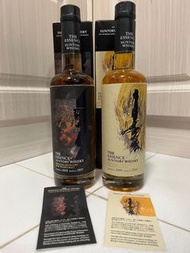 山崎威士忌第五彈 