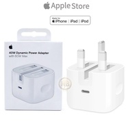 Apple 40W Dynamic Power Adapter with 60W Max Origina Apple Product Brand New Box