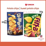 [ORION] Potato Chips (60g)ㅣ Sweet Potato Chips (56g)  Korean Snacks