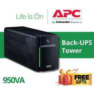 APC BX750MI-MS 750VA / BX1600MI-MS 1600VA / BX950MI-MS 950VA / BX1200MI-MS 1200VA / BX2200MI-MS 2200