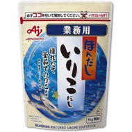 Hon-Dashi Dried Sardine Stock, 1kg (Commercial Use) [Granulated Japanese-Style Dashi Stock, Made wi