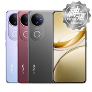 vivo V50 12G/256G 【S級福利品 6個月保固】