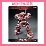 [現貨] Threezero -《裝甲騎兵VOTOMS》ROBO-DOU獸犬