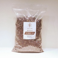 |多肉植物專用介質|室內植物專用介質|泥炭土、培養土、赤玉土