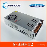 350W12V29A12V350W Power Supply S-350-12Single Group12V29A DC Power Supply Power Switch Industrial 8F