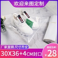Clothing Packaging Bags Apparel PE Ziplock Bags Plastic Bags8Silk30*40cm Wholesale Adhesive Transpar