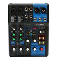 Mixer Yamaha MG06X