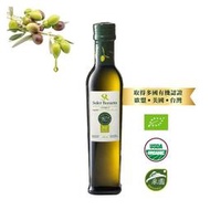 西班牙 莎蘿瑪 有機冷壓初榨橄欖油-250ml  12瓶