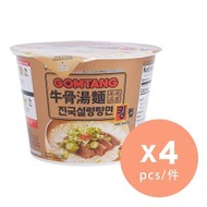 [韓國直送] 牛骨湯大碗麵 x 4 #平行進口