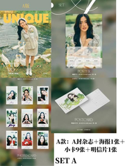 linglingkwong封面杂志 UNIQUE Linglingkwong WITH YOU ABC版杂志 海报 小卡 明信片 LingOrm MOEVIR中文版 我们的秘密 inglingkwon