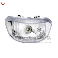 Suitable for Yamaha 2nd Generation Qiaoge 100 Motorcycle 125 Electric Vehicle Headlight 2nd Generati