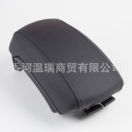 846641F000Q8 84661-1F000 Suitable for Kia Lion Running SPORTAGE Central Armrest Cover Factory Ready 