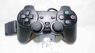 【奇奇怪界】SONY PS1 PS2 通用 P69組 黑色 原廠有線手把 手柄 搖桿 控制器 更換全新類比磨菇頭