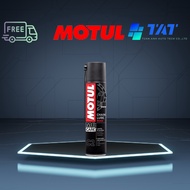 [HOT] MOTUL MC CARE C2 CHAIN LUBE ROAD CHAIN conditioner spray bottle 150ml - Genuine product