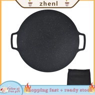 Zhenl Korean BBQ Grill Pan Iron Nonstick Heat Resistant Round Grilling Tray For HG
