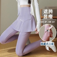 Korean Version Fake Two-Piece Culottes Butt Curtain Leggings High Elastic Sports Pants Culottes Yoga