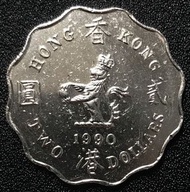 11香港貳圓 1990年 女王頭二元 香港舊版錢幣 紅銅 硬幣 $9