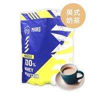 [戰神 MARS] Muscle系列 - 濃縮乳清蛋白 英式奶茶 (2.1kg/袋)-[戰神 MARS] Muscle系列 - 濃縮乳清蛋白 英式奶茶 (2.1kg/袋)