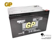 GP12V 12 AH DEEP CYCLE RechargeableSeal Lead Acid Battery For Autogate / Alarm / UPS Backup/Solar /others  / scooter